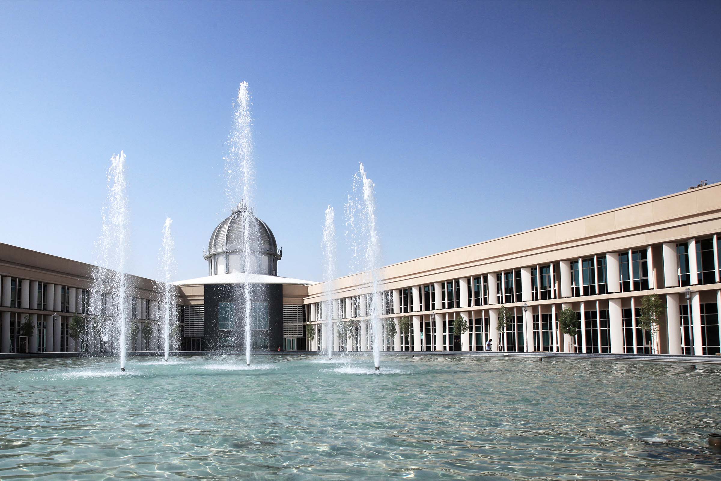 Université Sorbonne Abu Dhabi