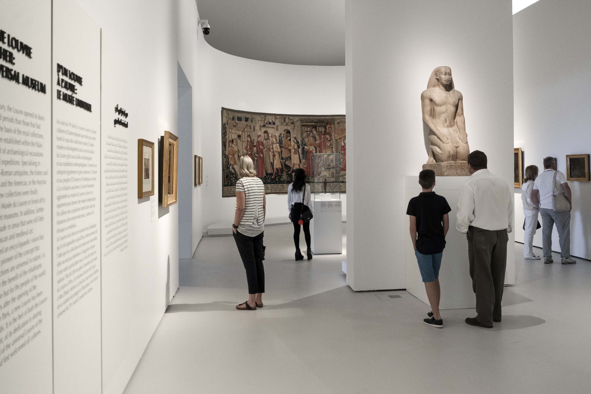 Vue de l'exposition D'un Louvre à l'autre