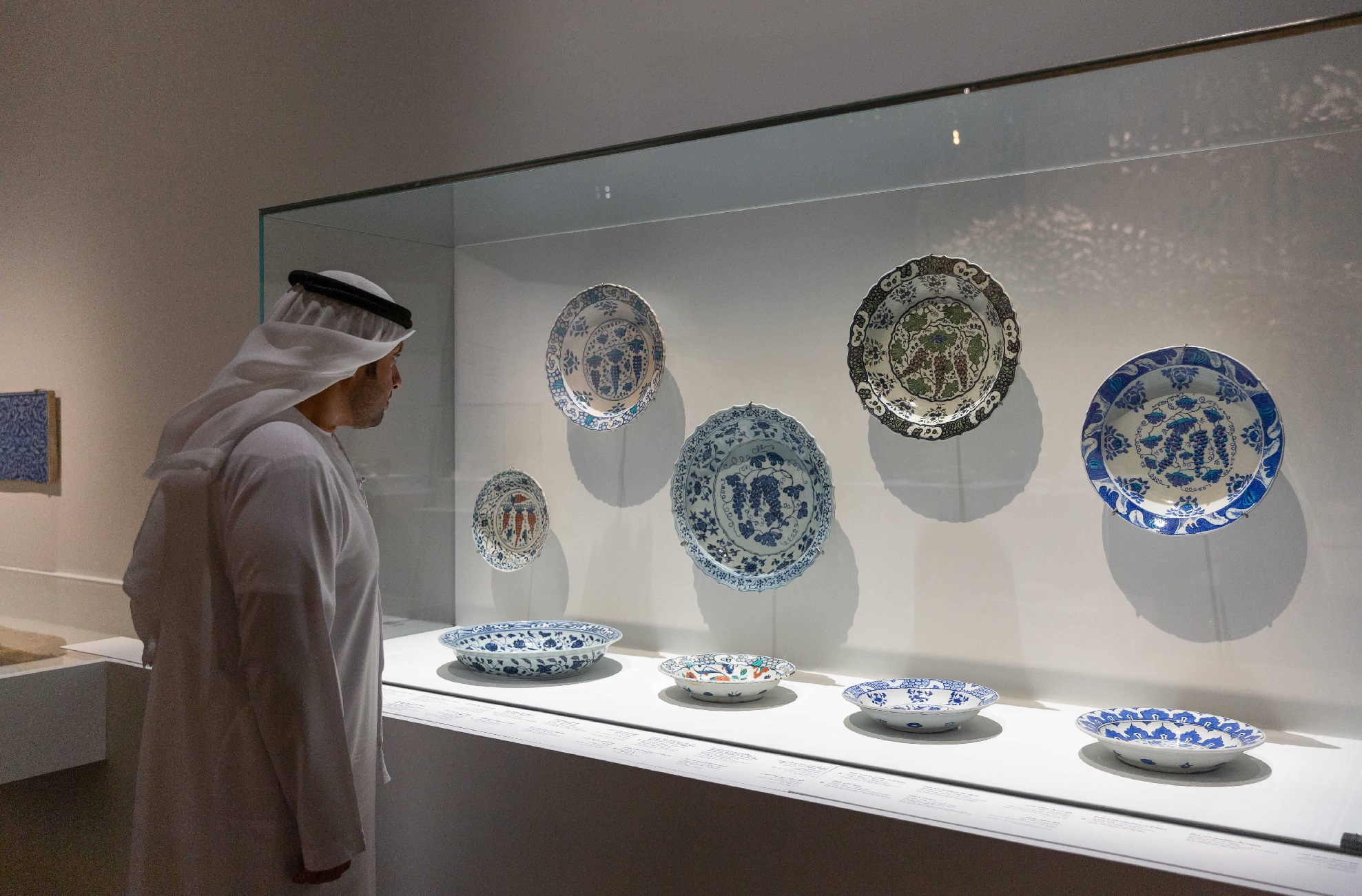 Dragon and Phoenix – Centuries of Exchange between Chinese and Islamic Worlds - Cobalt Blue