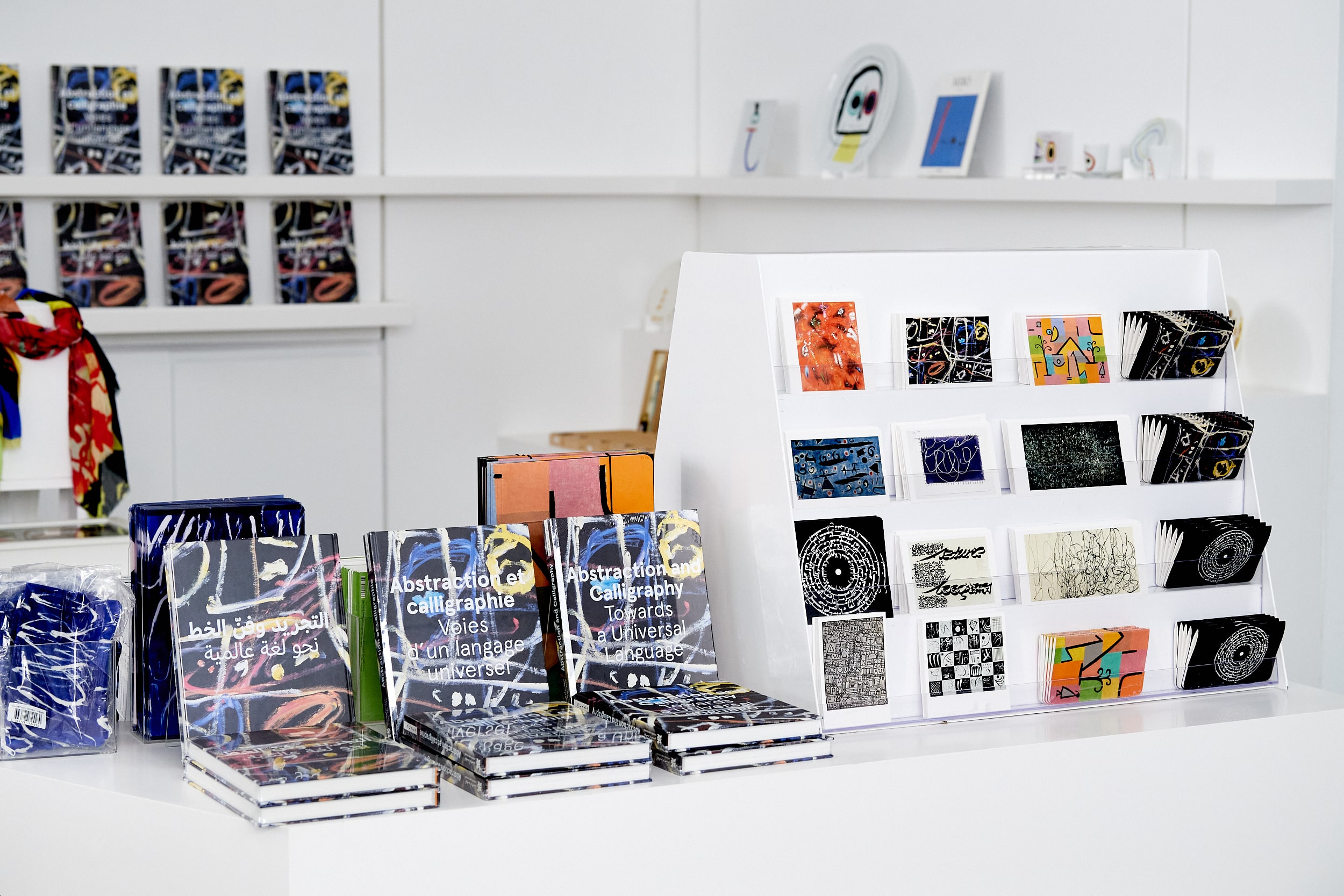 Vue de la boutique du Louvre Abu Dhabi Page expérience visiteur