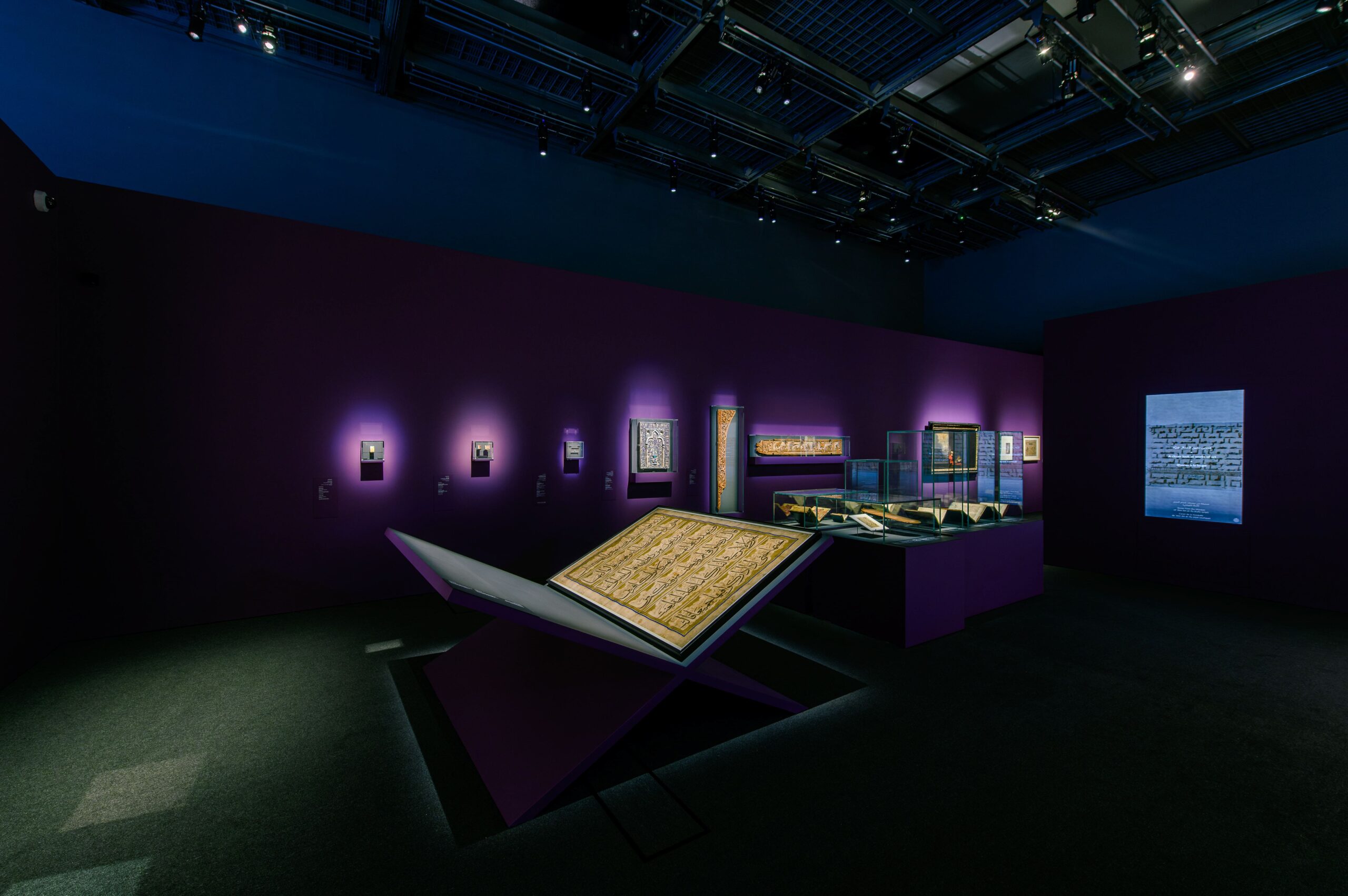 Focus on some manuscripts in the exhibition. Exhibition and interpretive design