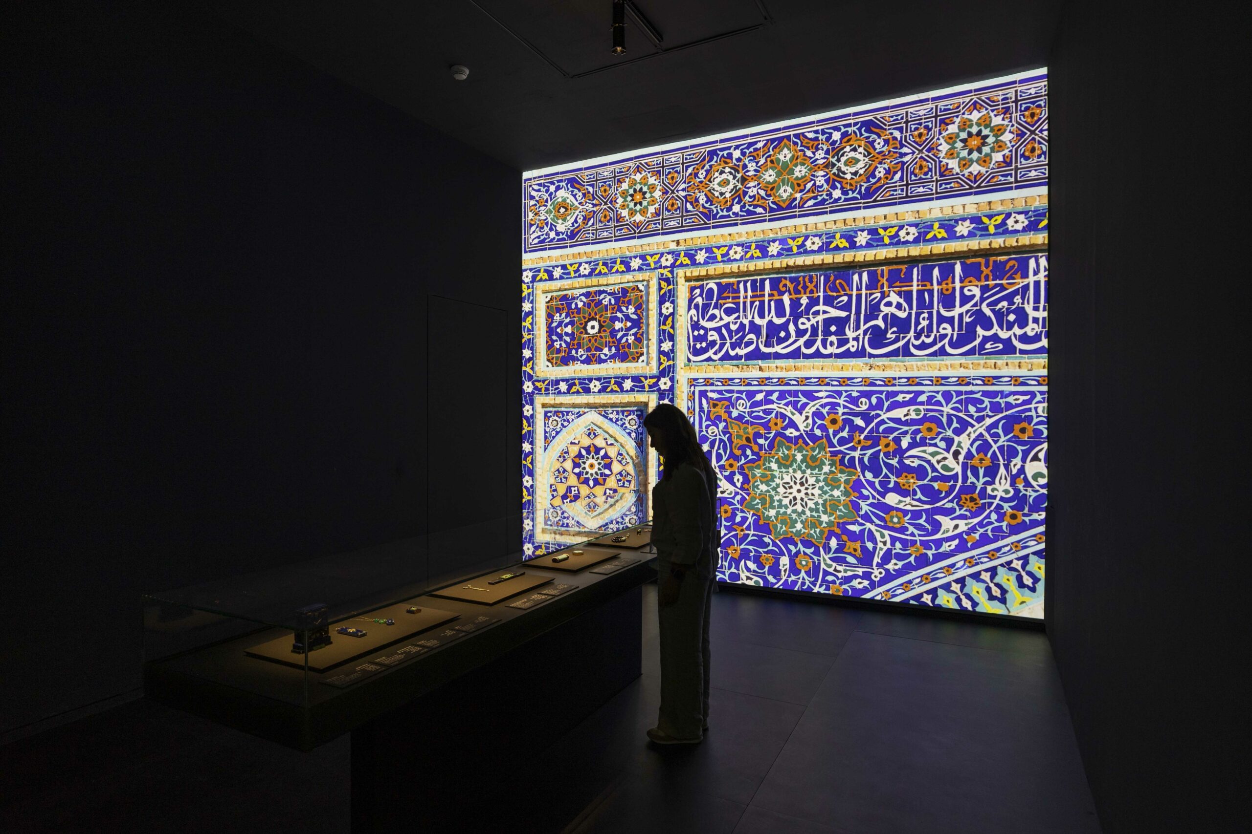 Vu de l’exposition Cartier, arts de l’islam et modernité
