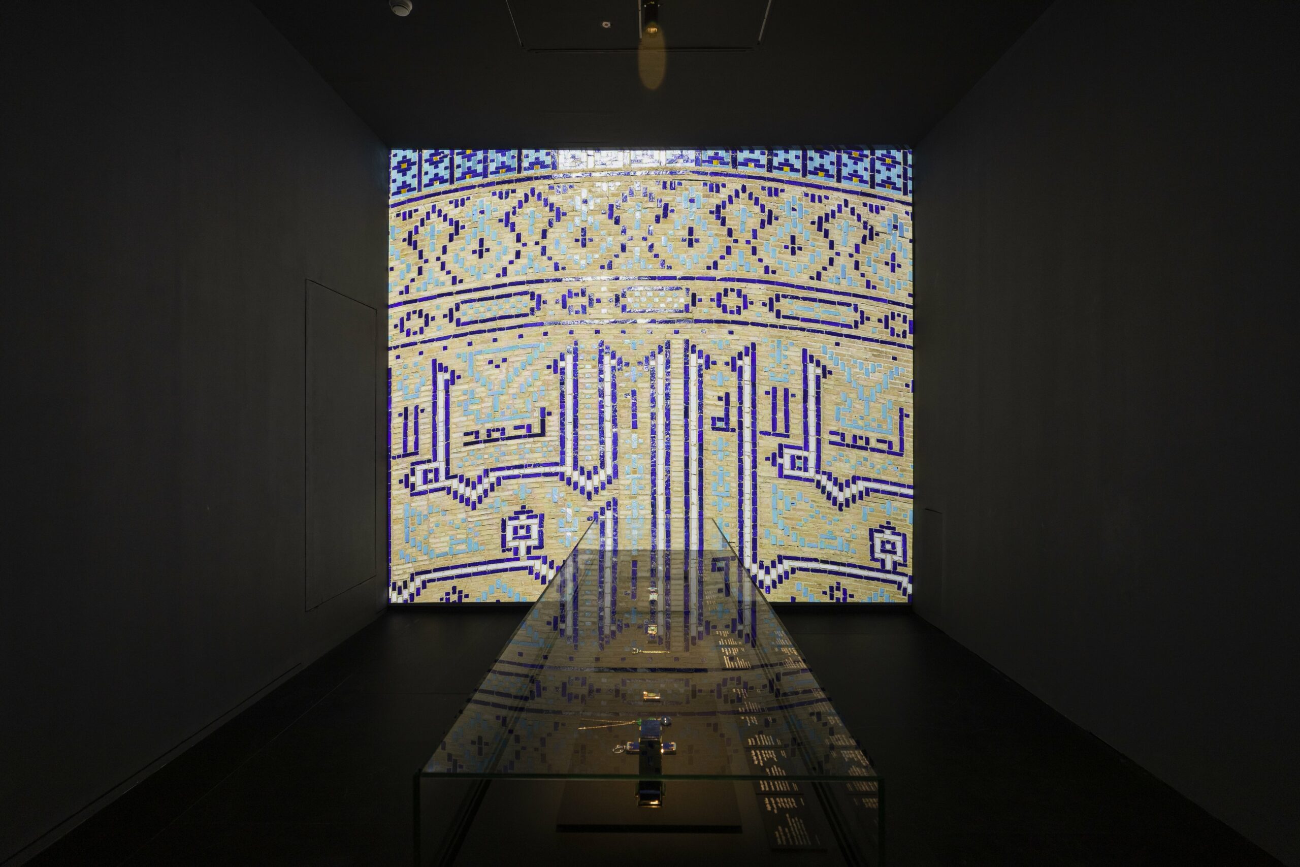 Les enjeux de production d’une exposition itinérante